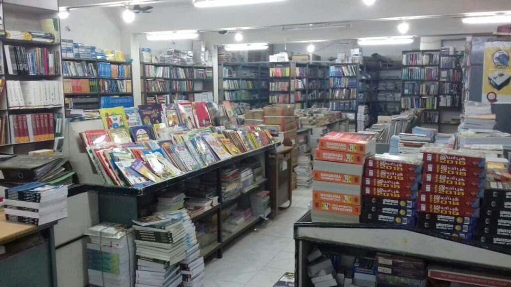 Book Shop