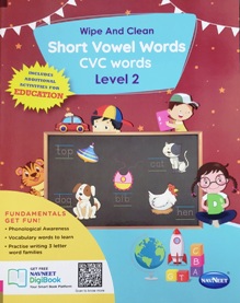 Short Vowel Words – CVC Words – Wipe And Clean – Level 2