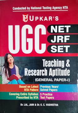 UGC (NET,JRF,SET)