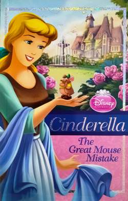 CINDERELLA ( THE GREAT MOUSE MISTAKE )