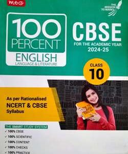 CBSE 100 PERCENT ENGLISH LANGUAGR & LITERATURE – x