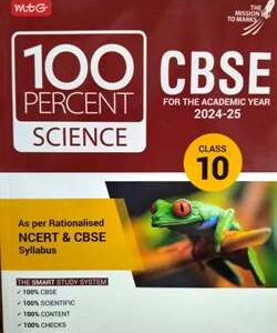 CBSE 100 PERCENT SCIENCE  –  X