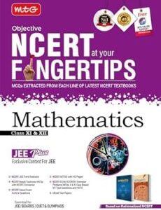 Objective NCERT at your Fingertips Mathematics Class XI & XII