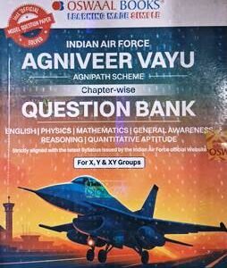Indian Air Force Agniveer Vayu Chapter – wise Question Bank