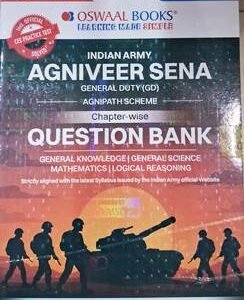 Indian Army Agniveer Sena Chapter- Wise Question Bank