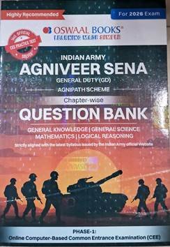 Indian Army Agniveer Sena Chapter- Wise Question Bank