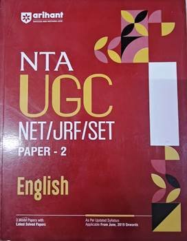 NTA UGC NET/JRF/SET Paper 2 English